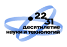 Ведущие молодые ученые страны стали героями масштабной рекламной кампании про научные специальности.