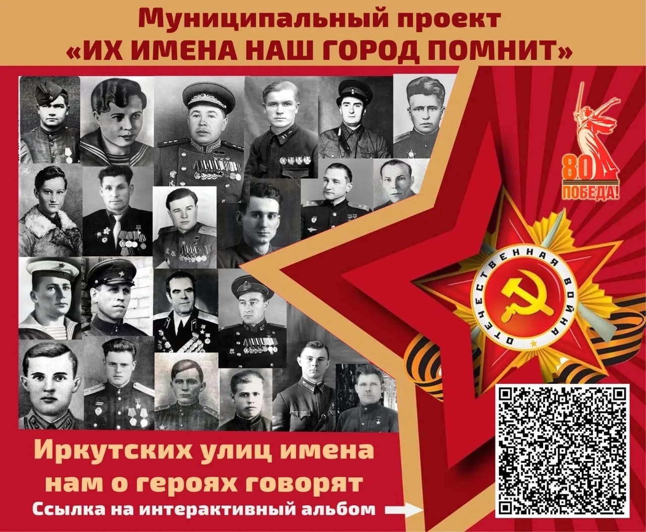Изображения.